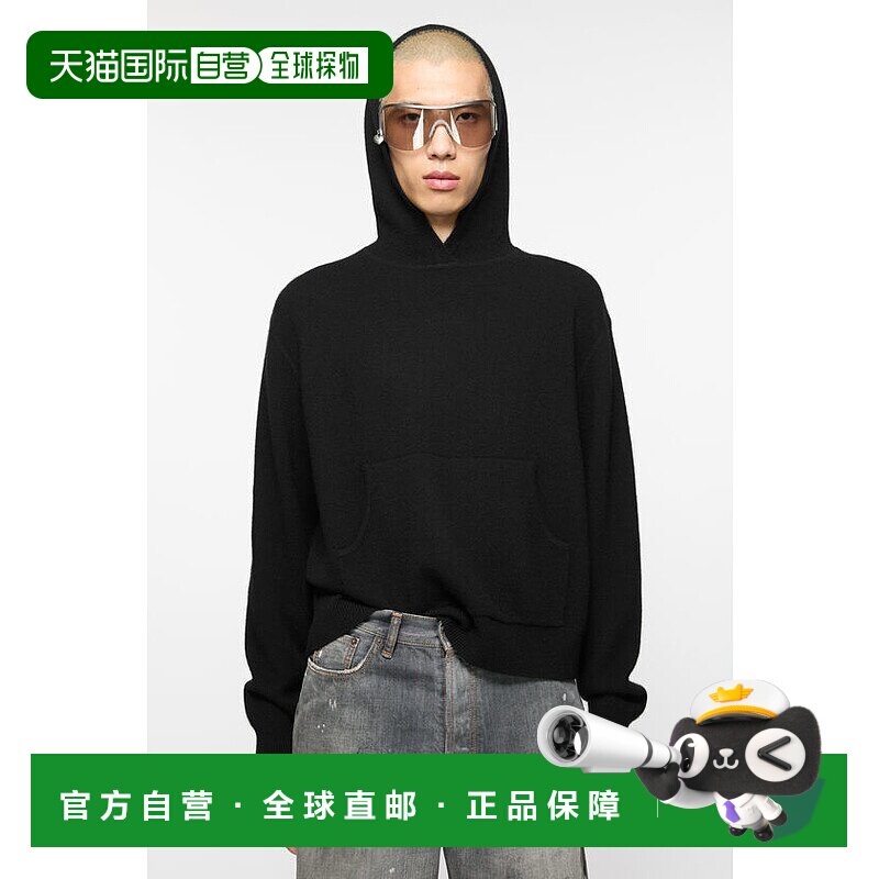 欧洲直邮ACNE(艾克妮)24新品 羊绒连帽衫毛衣