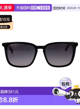 1h可退 香港直邮Calvin Klein 卡尔文 克莱恩 男士 黑色醋纤太阳