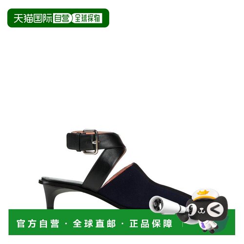 香港直邮Sportmax 斯宝麦斯 女士 Mules 木屐 blue蓝色 舒适时尚