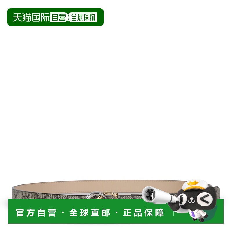 香港直邮Gucci古驰GG Marmont女士腰带 【付后1h可退】
