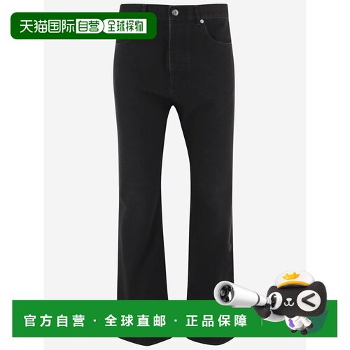 1h可退 香港直邮BOTTEGA VENETA 男士牛仔裤 861558V69O01000 SS2