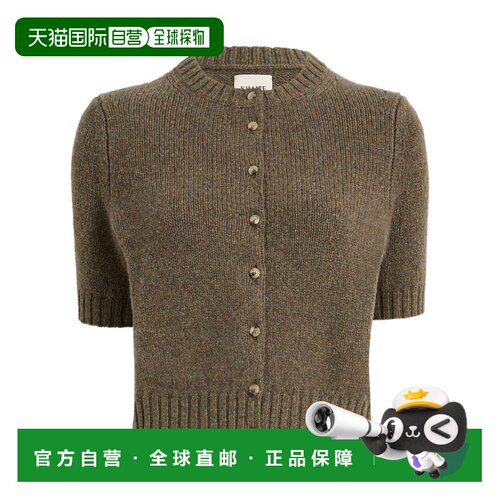 1h可退 Khaite 短款短袖针织开衫 NORA/777