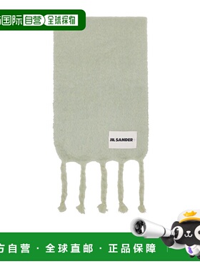 香港直邮Jil Sander 流苏围巾 J40TE0118J40041时尚高级感 正品