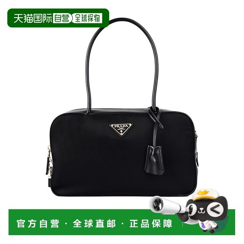 香港直邮Prada Re-Nylon 中号手提包 709289单肩包