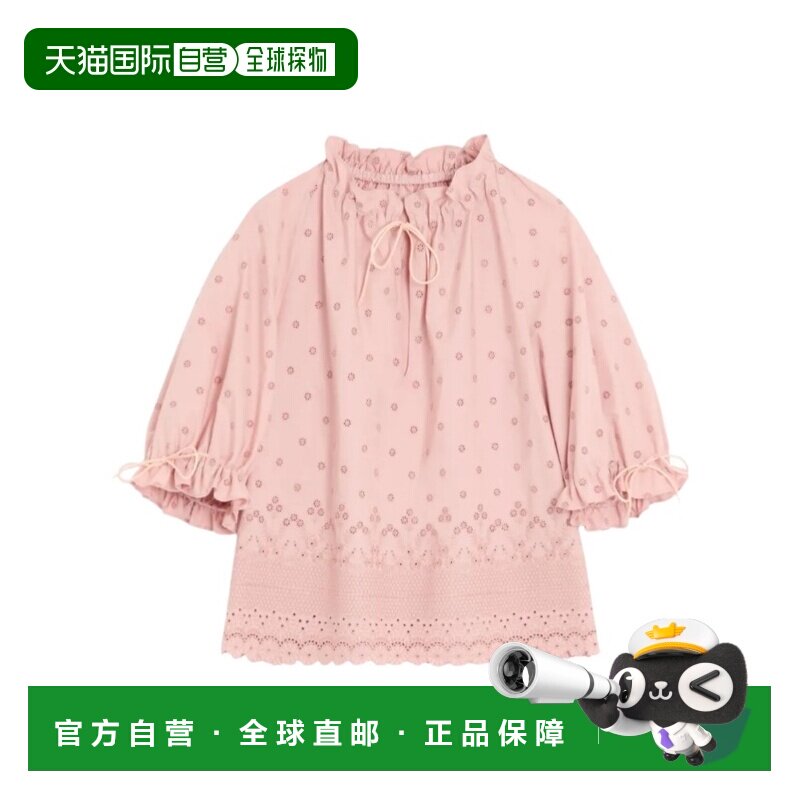 1h可退 香港直邮VALENTINO 女士衬衫 BAEBL0A3Q9YD SS2026 粉红色