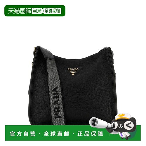 香港直邮Prada 普拉达 女士 標誌牌拉鍊單肩包 1BC073V7NO2DKV