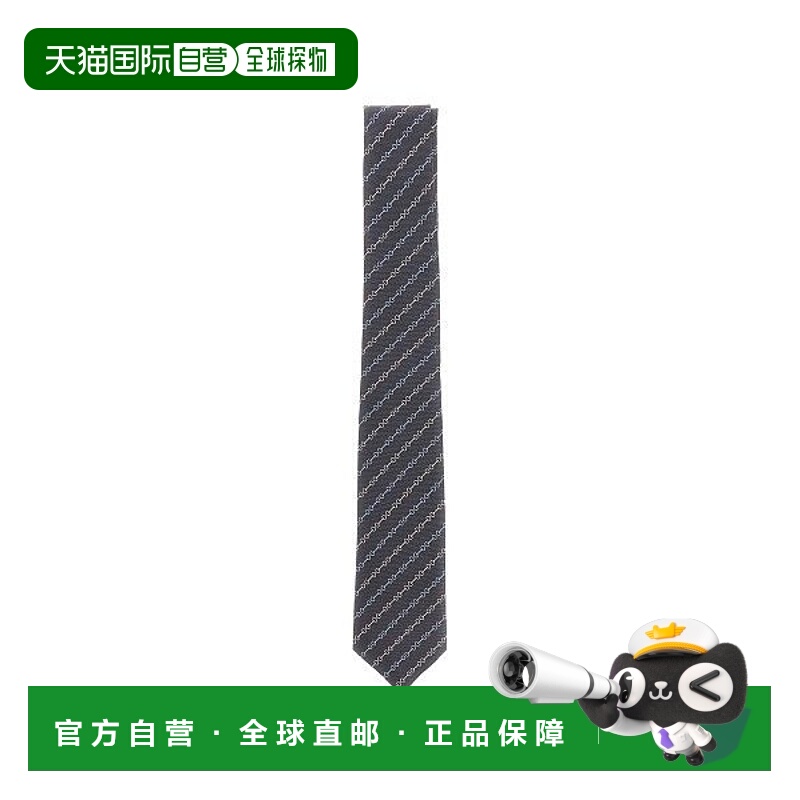 1h可退 香港直邮Gucci 古驰 男士 马衔扣桑蚕丝提花领带 8357574E