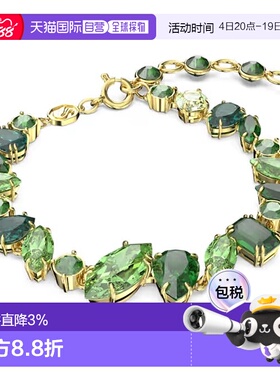 欧洲直邮Swarovski施华洛世奇Gema镀金绿色蓝色花簇造型手链