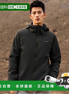 香港直邮Patagonia Storm Racer 夹克外套 24112