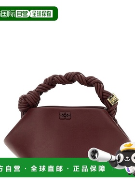 1h可退 香港直邮GANNI 甘尼 女士 徽标单肩包 A6947 red红色 舒适