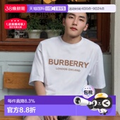 T恤新年礼物 短袖 自营Burberry博柏利经典 Logo字母印花圆领时尚