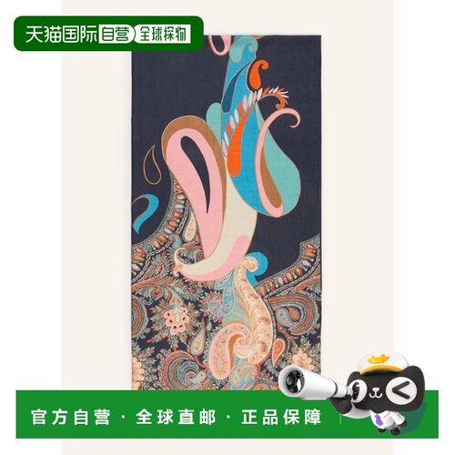 香港直邮etro/艾绰 女士 围巾披肩