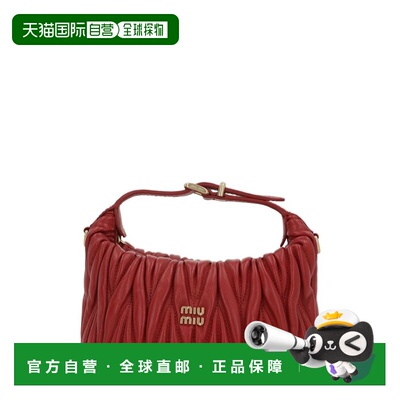 1h可退 香港直邮Miu Miu 缪缪 女士 絎縫拉鍊小包 5BP100VOOOAN88