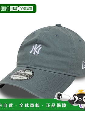 自营欧洲直邮New Era 9TWENTY男女通用深灰色鸭舌帽
