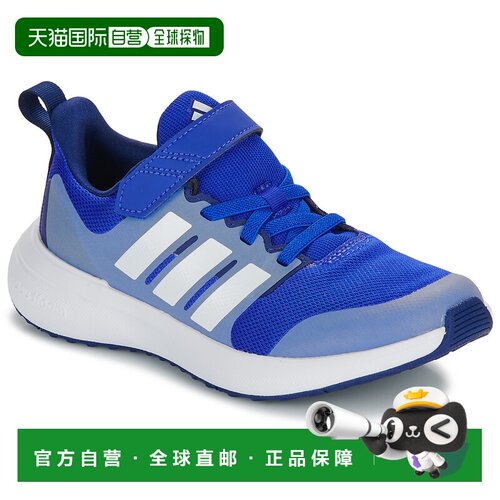 欧洲直邮adidas 男孩鞋 低帮板鞋 蓝色 春夏 FortaRun 2.0 EL K