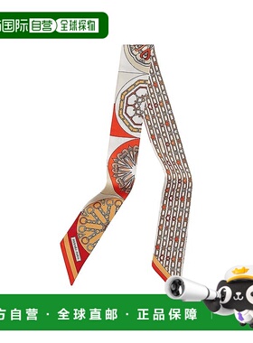 自营1h可退 欧洲直邮Hermes/爱马仕 女士橙色白色桑蚕丝带扣万花