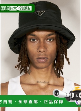 1h可退 香港直邮Prada 普拉达 男士 再生尼龙渔夫帽 2HC2482DV4