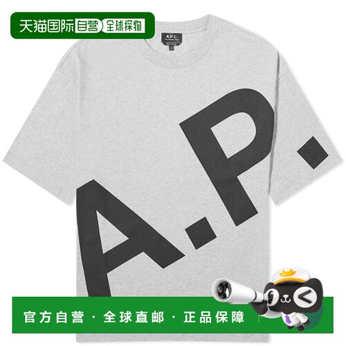 香港直邮A.P.C. 男士 logo印花T恤 COFBTM26341短【付后1h可退】