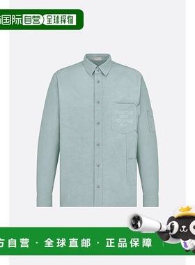 香港直邮DIOR 迪奥 男士 Christian 高级定制衬衫式衬衫 483D587A