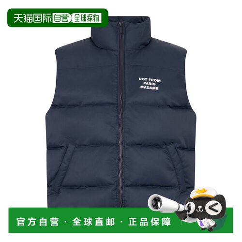欧洲直邮drole de monsieur 男士 背心马甲