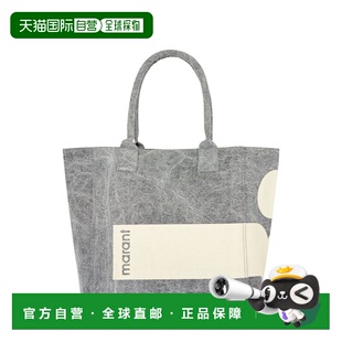 1h可退 香港直邮Isabel Marant 伊莎贝尔 玛兰 女士 Melange Yenk