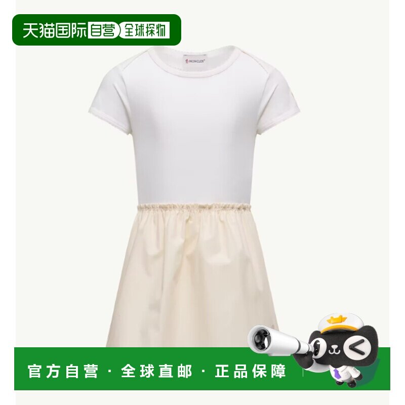 1h可退 香港直邮Moncler 盟可睐 女童 连衣裙童装 L19548I0000987