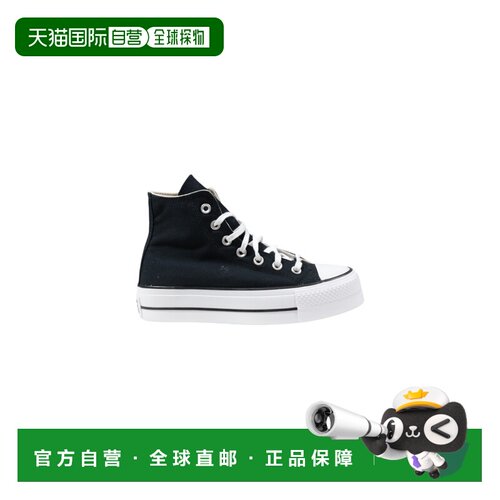 1h可退 欧洲直邮CONVERSE 女士运动鞋 560845C560846C560845C001