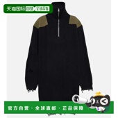 香港直邮Mm6 女士 Maison 马丁 1h可退 MM6 Margiela 马吉拉 棉质