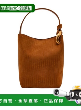 香港直邮J.W.Anderson 结饰桶包 HB0737LA0375斜挎包手提包单肩包