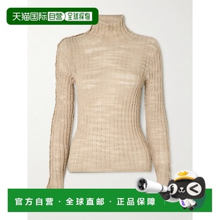 香港直邮Acne 肩部纽扣针织衫 Studios 女士 A6054 艾克妮 1h可退