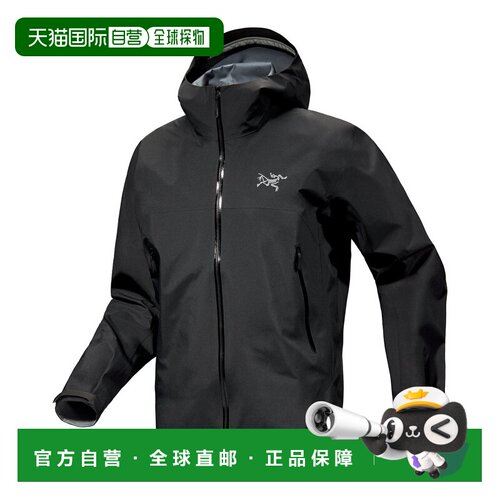 香港直邮arc'teryx 始祖鸟 男士 