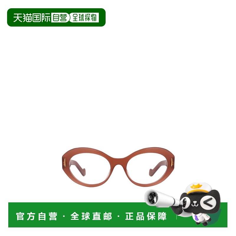 香港直邮Loewe 全框平光镜 LW50090I罗意威