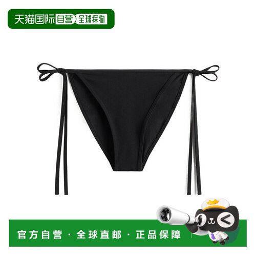 1h可退 香港直邮TOTEME 女士内裤 262WRW0059FB0097001 SS2026 黑