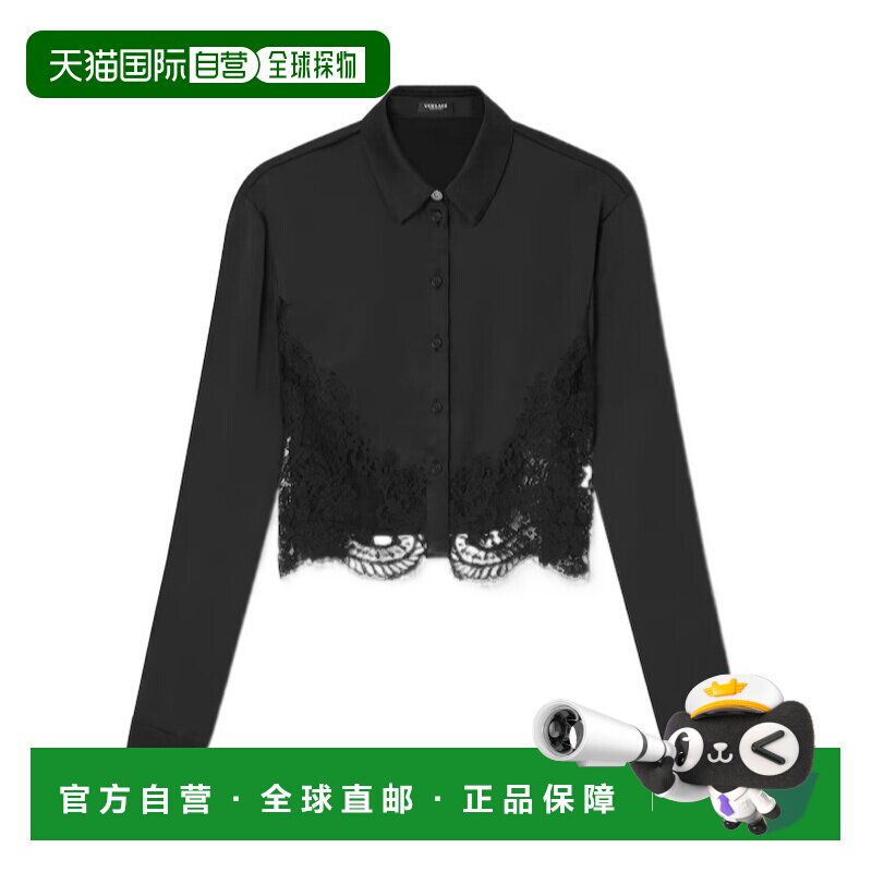 1h可退 香港直邮Versace 长袖衬衫 10226311A12921女装上衣