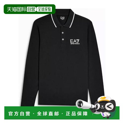 1h可退 香港直邮EMPORIO ARMANI 男士POLO衫 6YPF54PJ03Z1200 SS2