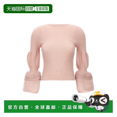 1h可退 香港直邮Issey Miyake 三宅一生 女士 'Assemblage branch