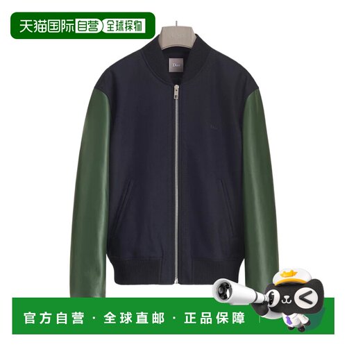 1h可退 Dior 长袖休闲夹克 643L435A1C74