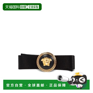 1h可退 香港直邮versace 范思哲 女士 Gianni 丝带发夹 1A1092010