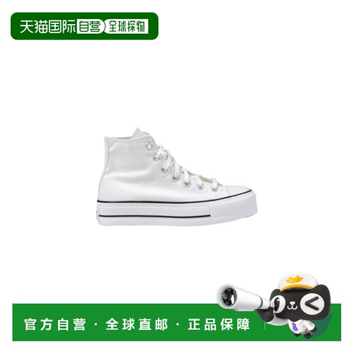1h可退 欧洲直邮CONVERSE 女士运动鞋 560845C560846C560846C102