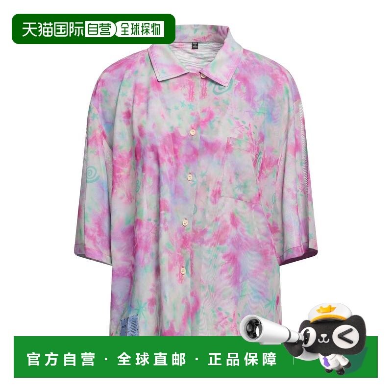 1h可退 香港直邮mcqueen 麦昆 女士 Blouses 花纹衬衫 pink粉色,女装/女士精品,衬衫,淘宝优惠券,粉丝福利购,淘宝优惠卷