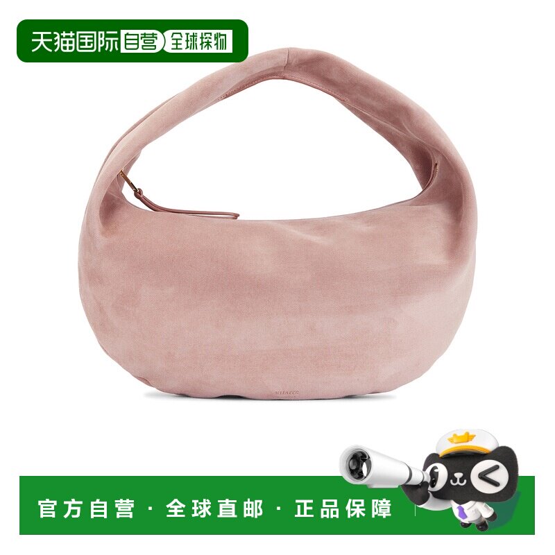 香港直邮KHAITE 女士 Olivia 中号水饺包手提包单肩包 H6015726