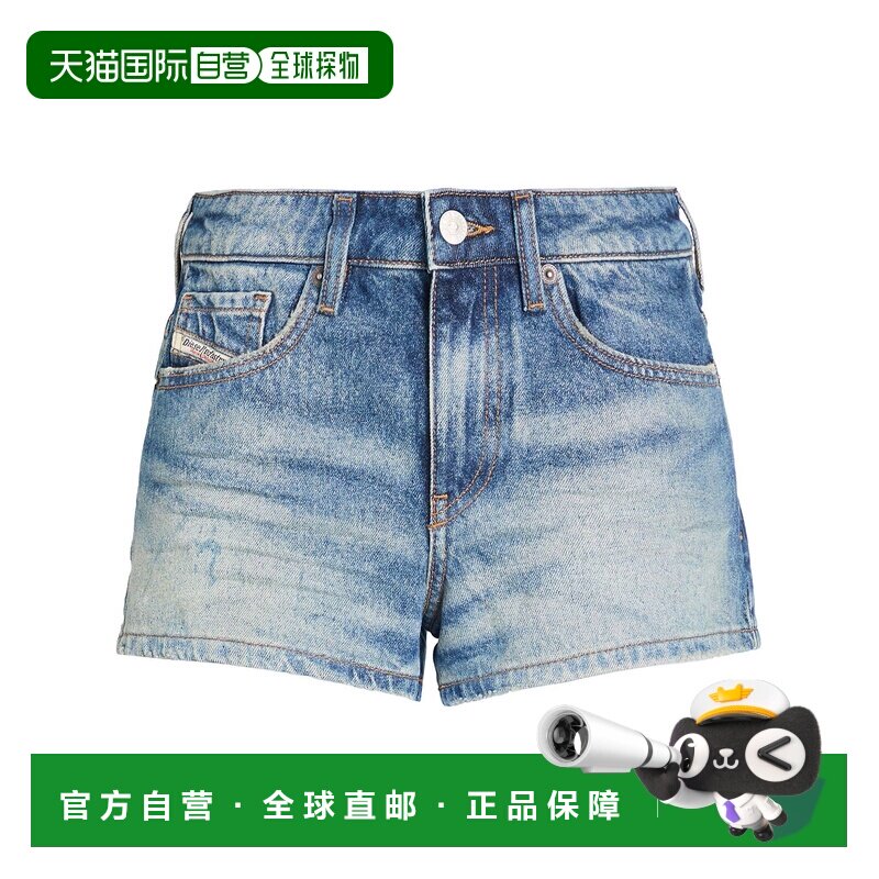 香港直邮Diesel迪赛女士牛仔短裤 【付后1h可退】
