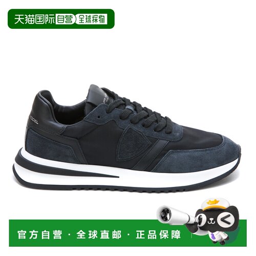 1h可退 欧洲直邮philippe model 男士 时尚休闲鞋