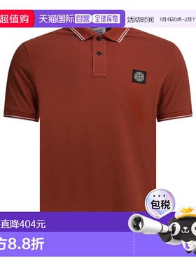 1h可退 香港直邮Stone Island 石头岛 男士 Polo衫 2200010S0018V