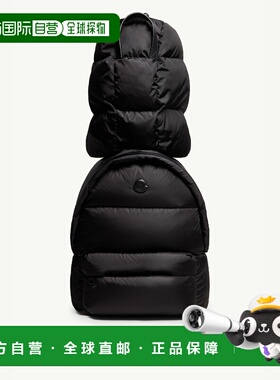 1h可退 欧洲直邮MONCLER 盟可睐 26春夏 K209A5A00003M7451999 男