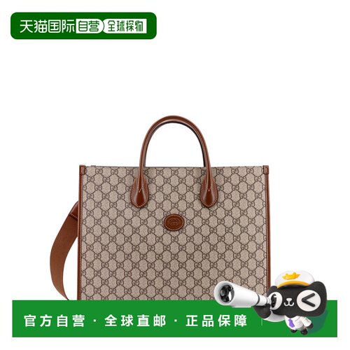 1h可退 香港直邮GUCCI 男士手提包 67414892THG8563 SS2026 花色