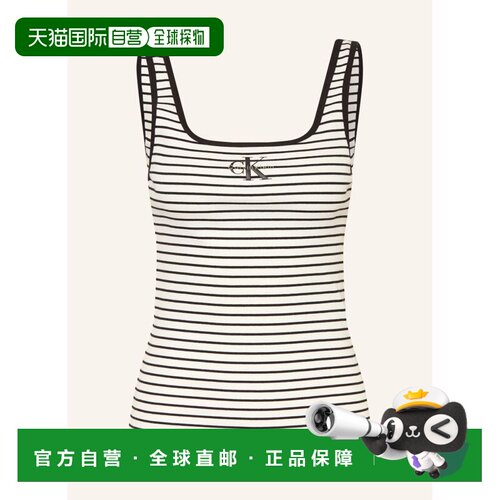 1h可退 香港直邮calvin klein jeans 女士 背心吊带