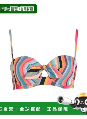 1h可退 香港直邮Paul Smith 保罗 史密斯 女士 比基尼 orange橙色