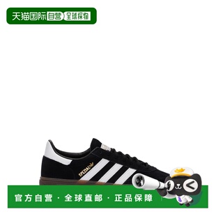 1h可退 香港直邮Adidas 男士 Handball Spezial 运动鞋 DB3021BLA