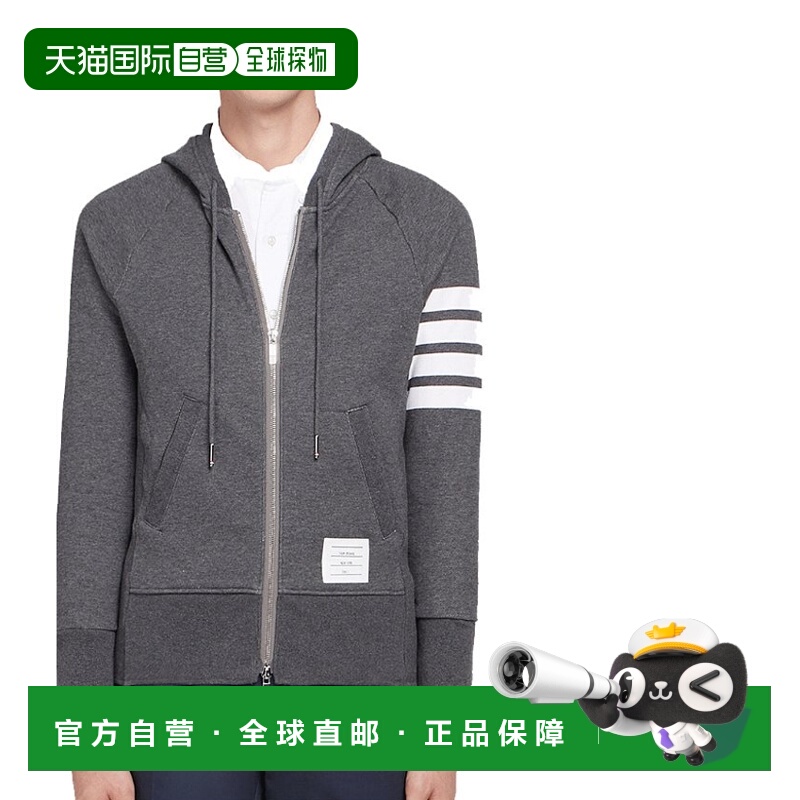 香港直邮Thom Browne 4 条纹饰拉链连帽卫衣 MJT022H00535
